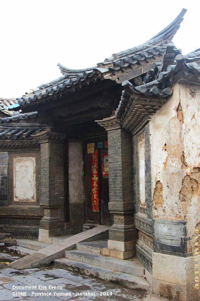 057 - Elie Eveno - Jianshui.JPG